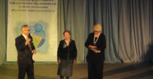 forum 5